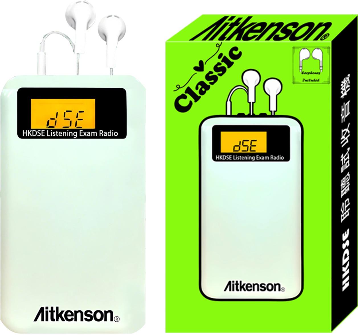 Aitkenson DSE 5 Classic 收音機